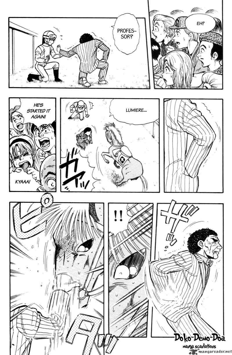 kaze_no_sylphid_175_12