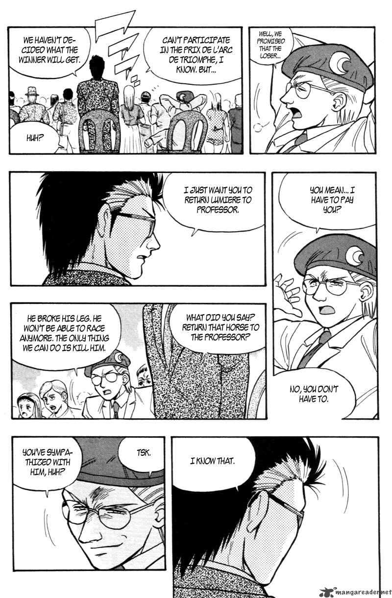 kaze_no_sylphid_175_18
