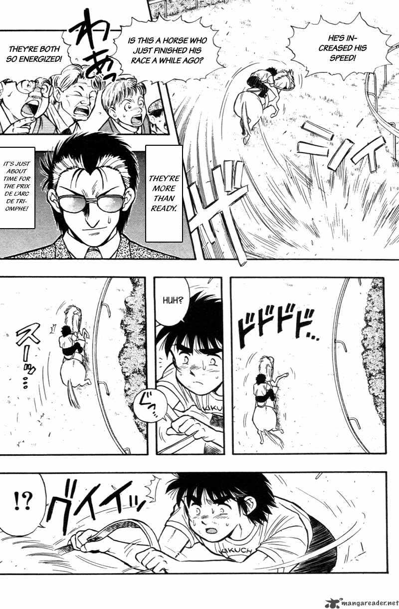 kaze_no_sylphid_176_14