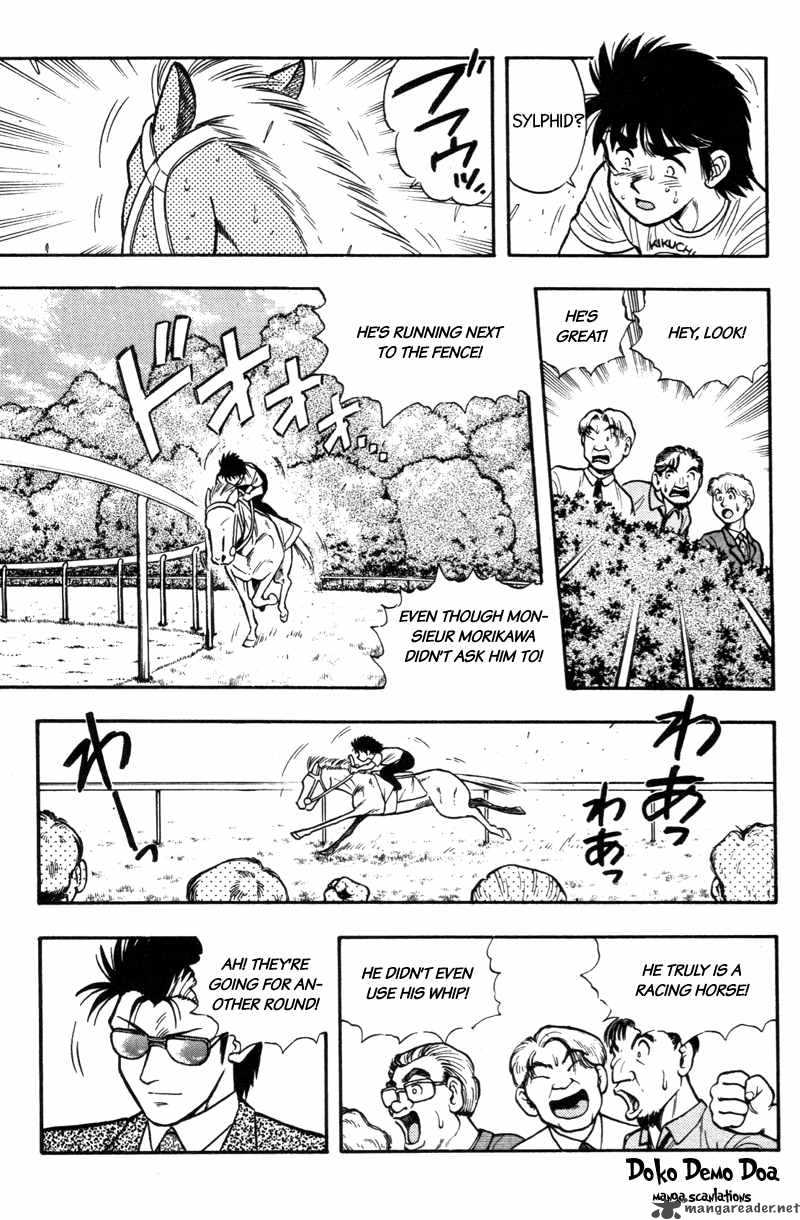 kaze_no_sylphid_176_15