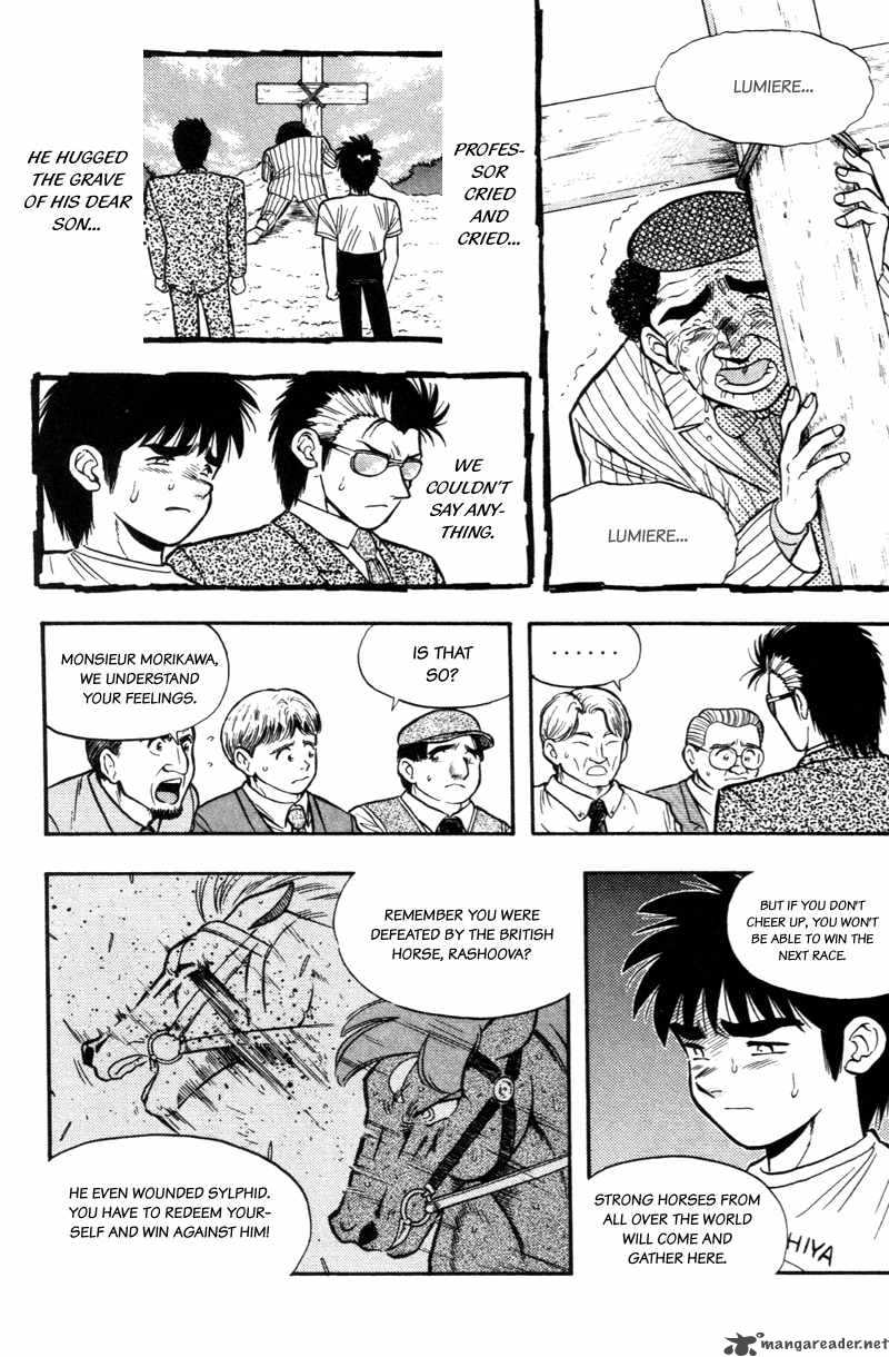 kaze_no_sylphid_176_7