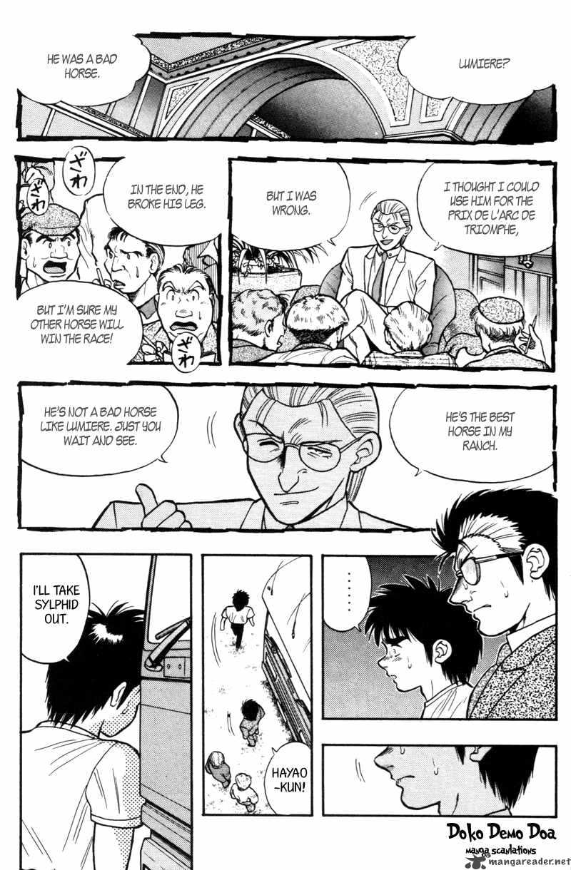 kaze_no_sylphid_176_9