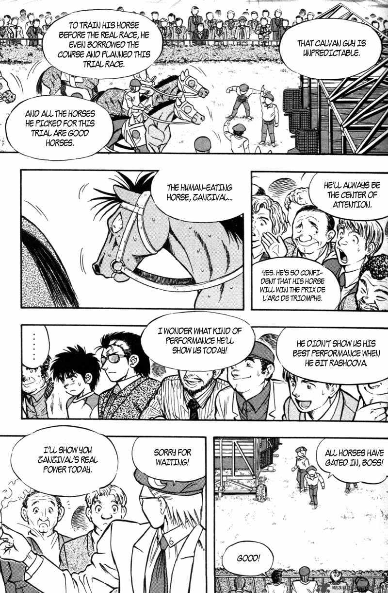 kaze_no_sylphid_181_4