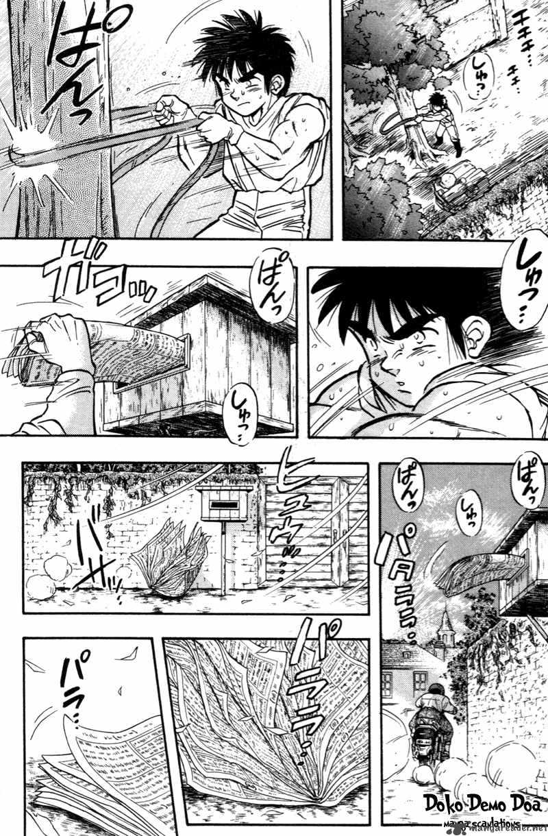 kaze_no_sylphid_182_20