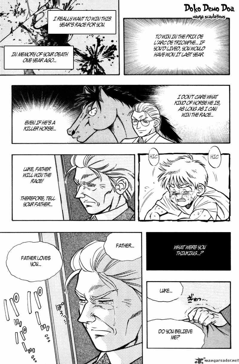 kaze_no_sylphid_184_21
