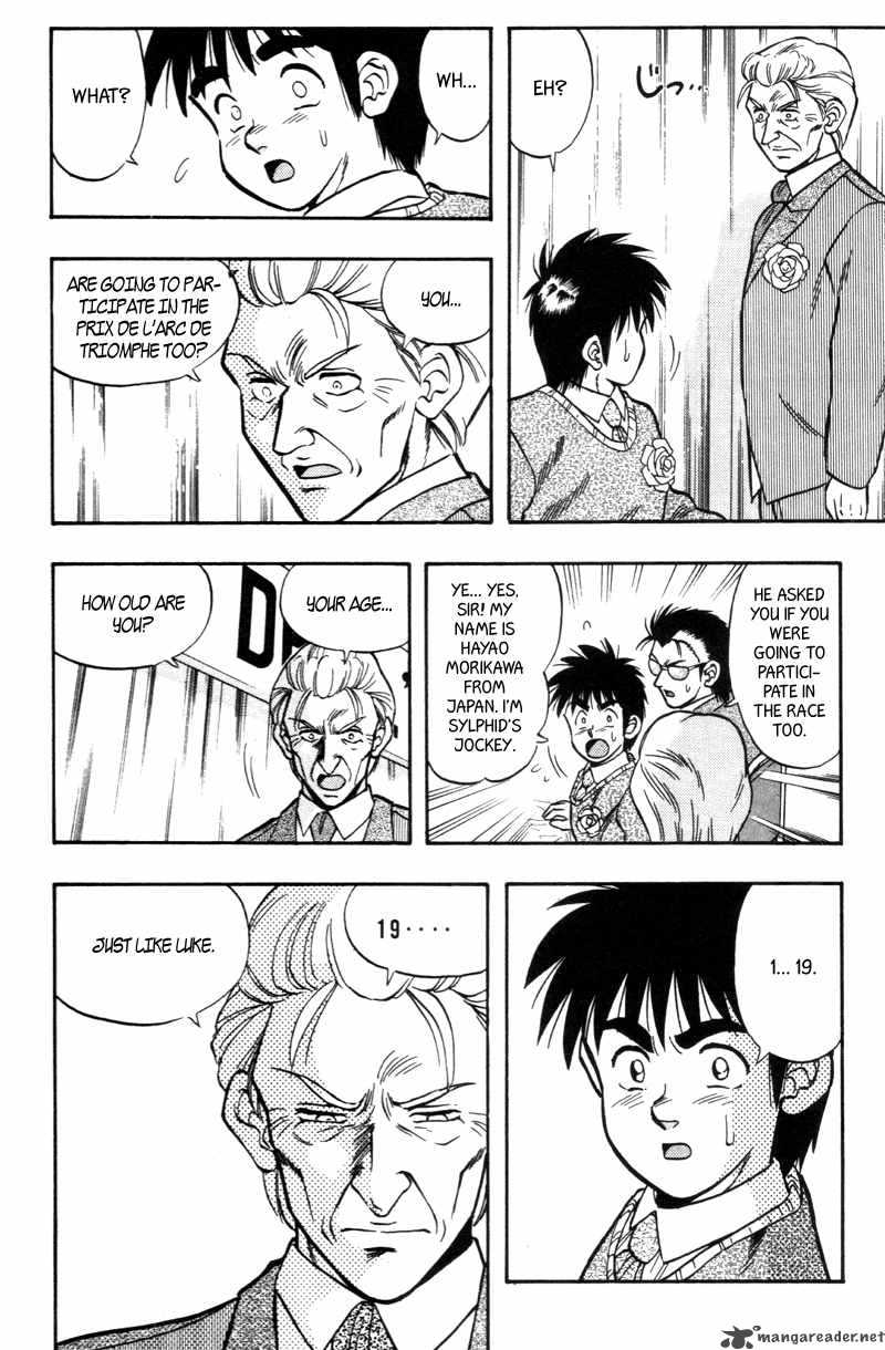 kaze_no_sylphid_184_8