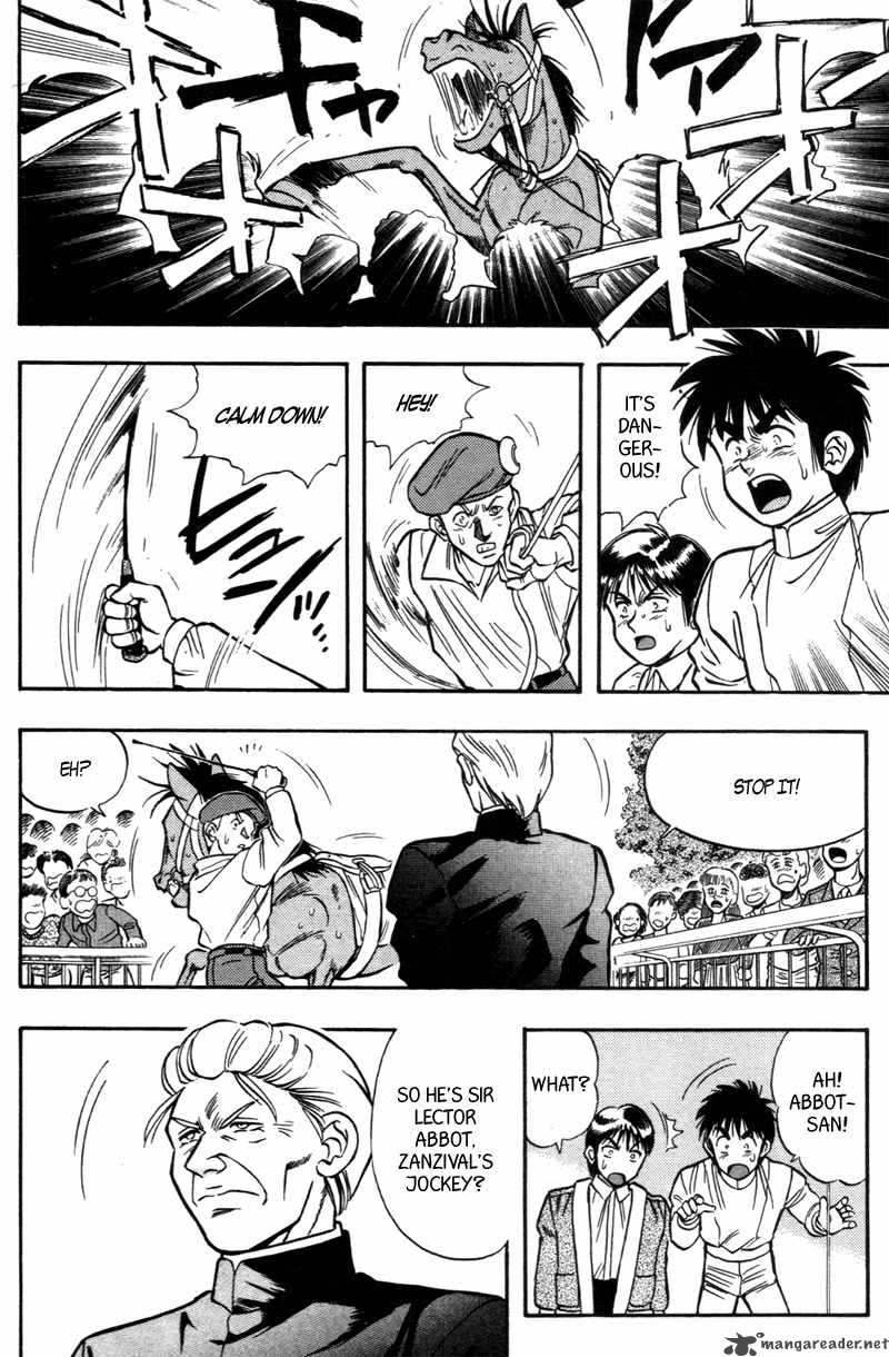kaze_no_sylphid_185_9
