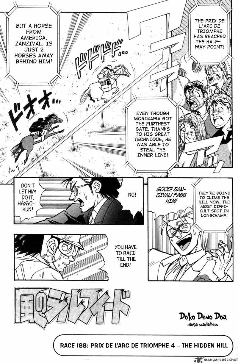 kaze_no_sylphid_188_3
