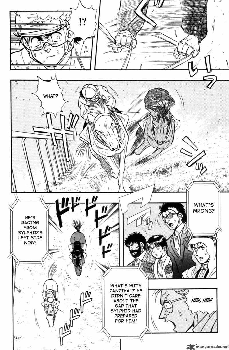 kaze_no_sylphid_188_8