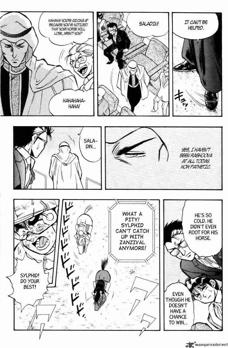 kaze_no_sylphid_189_6