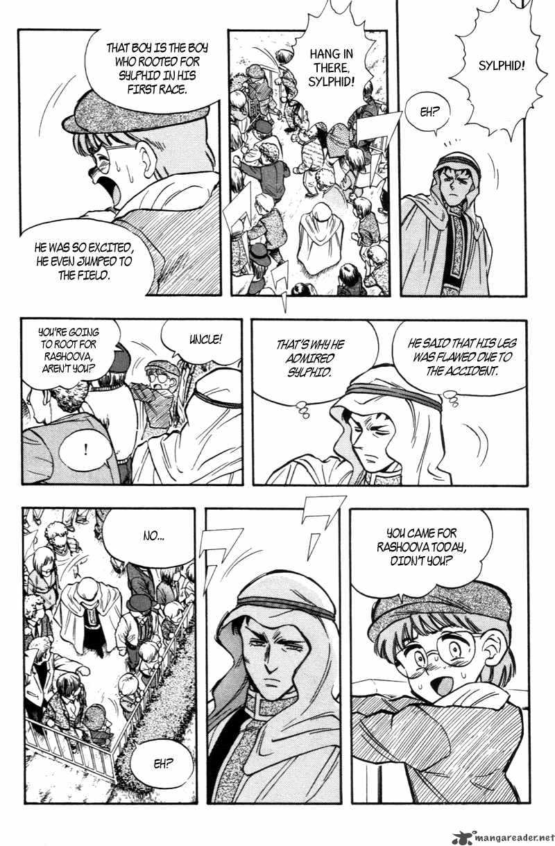 kaze_no_sylphid_189_7