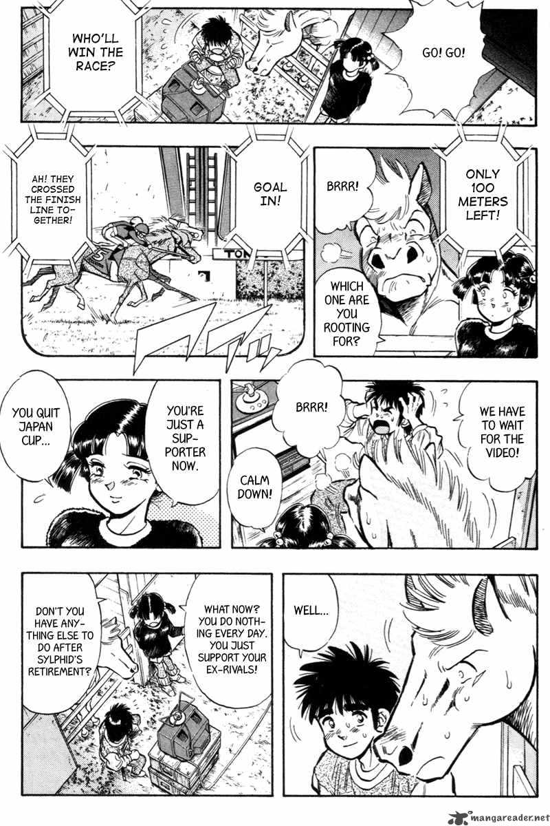kaze_no_sylphid_195_18