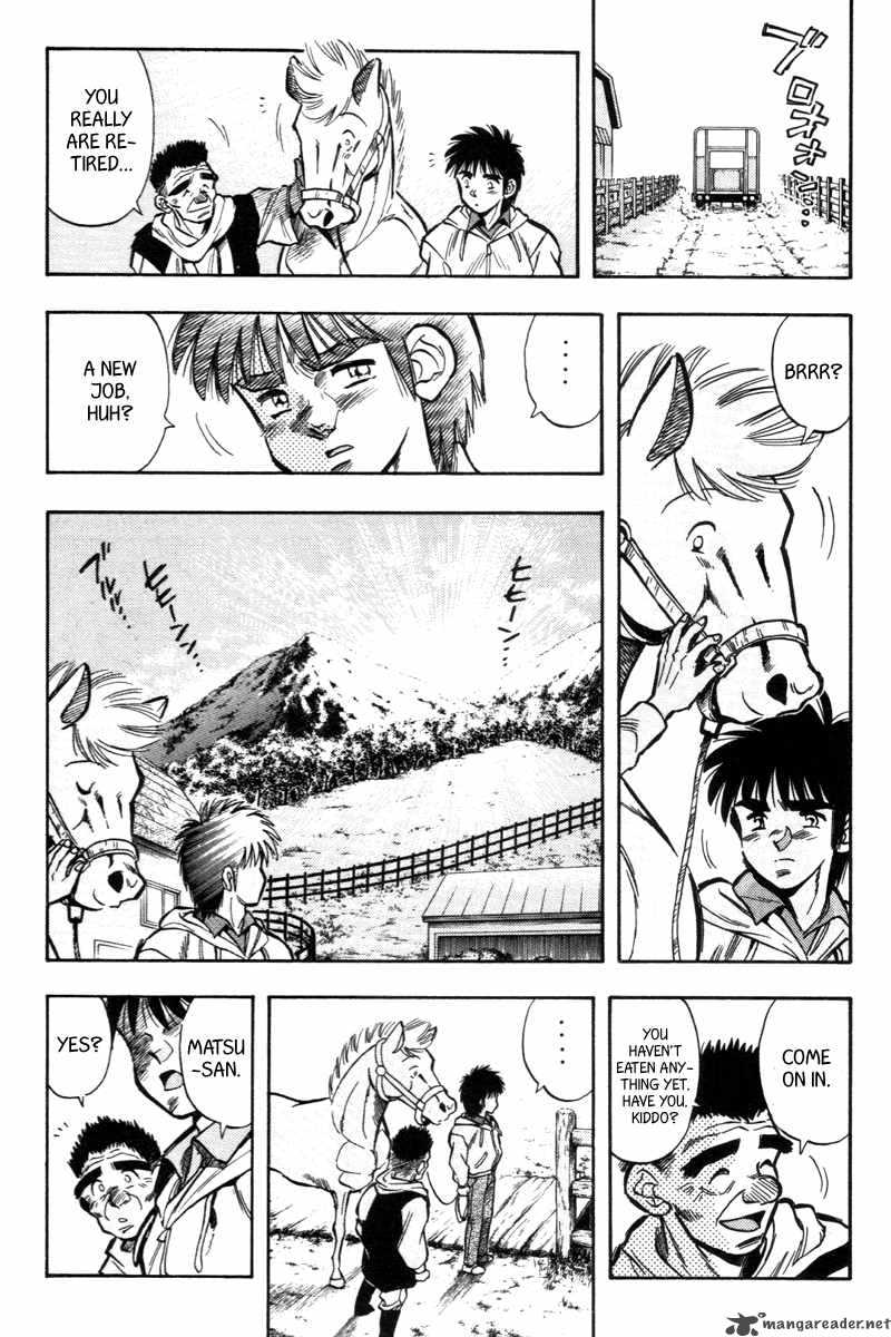 kaze_no_sylphid_195_7