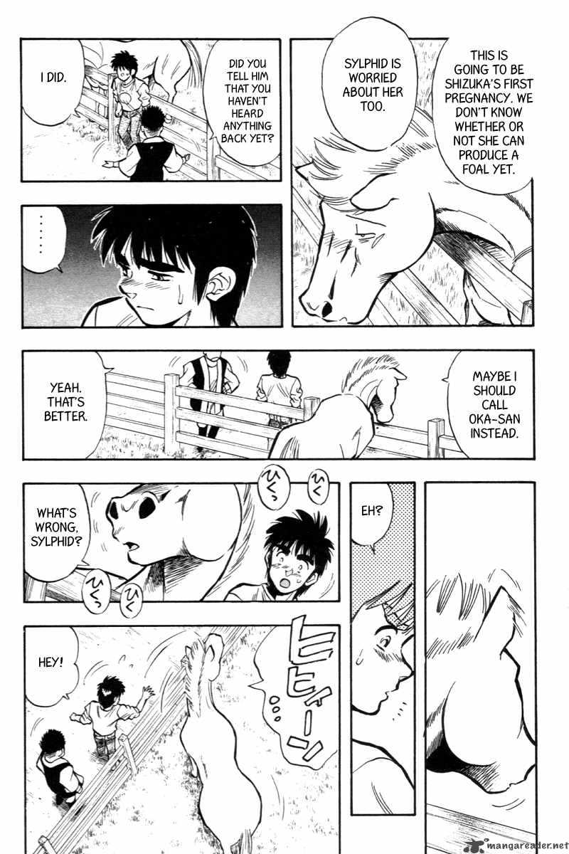 kaze_no_sylphid_196_19