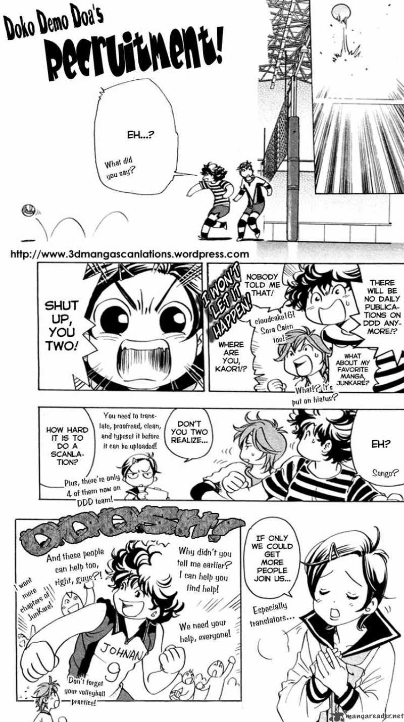 kaze_no_sylphid_197_1