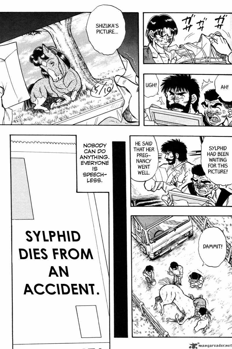 kaze_no_sylphid_198_18