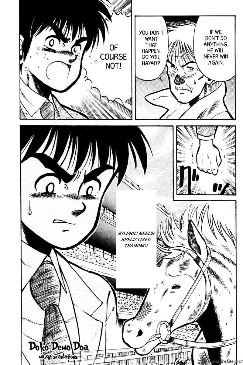 kaze_no_sylphid_20_20