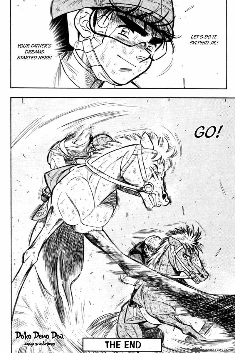 kaze_no_sylphid_200_40