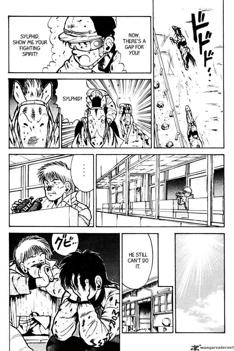 kaze_no_sylphid_21_4