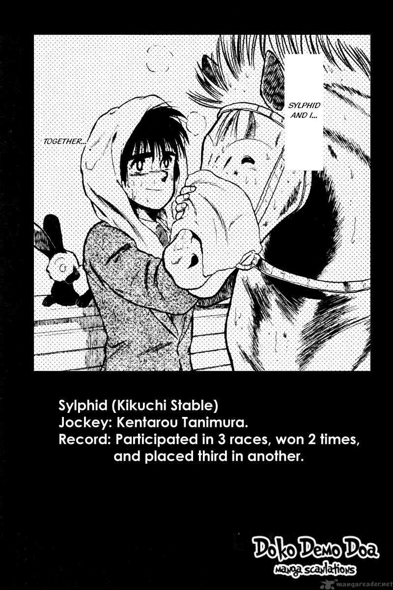 kaze_no_sylphid_27_20