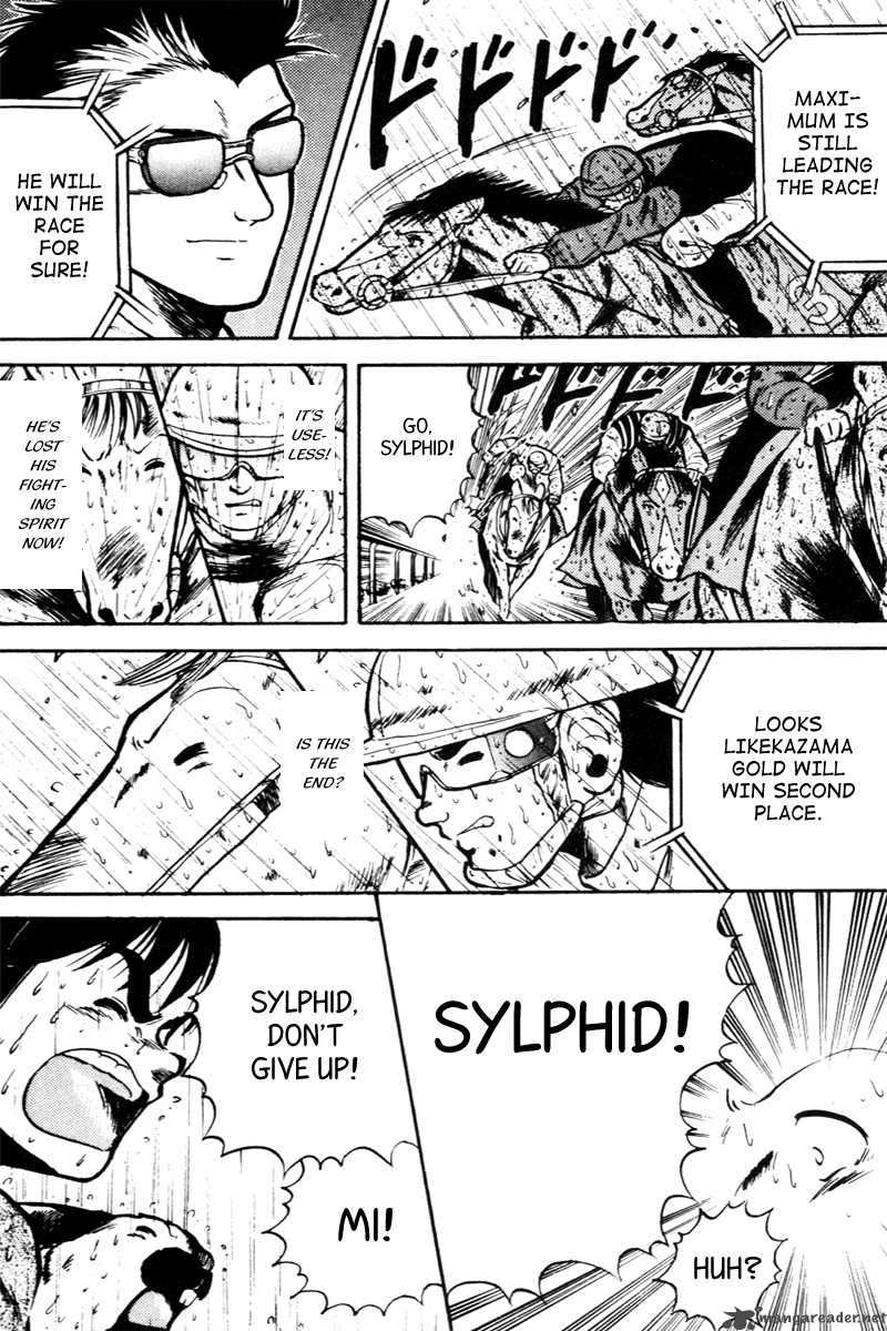 kaze_no_sylphid_27_9