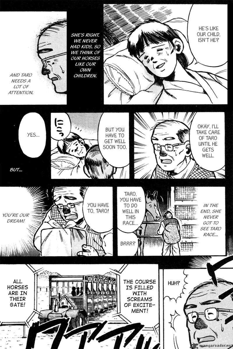 kaze_no_sylphid_33_10