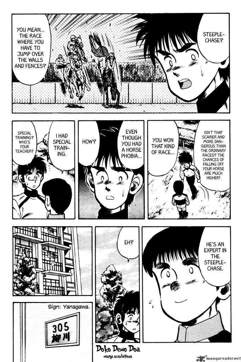 kaze_no_sylphid_35_10