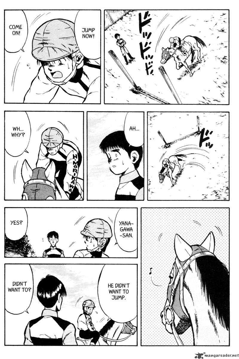 kaze_no_sylphid_35_18