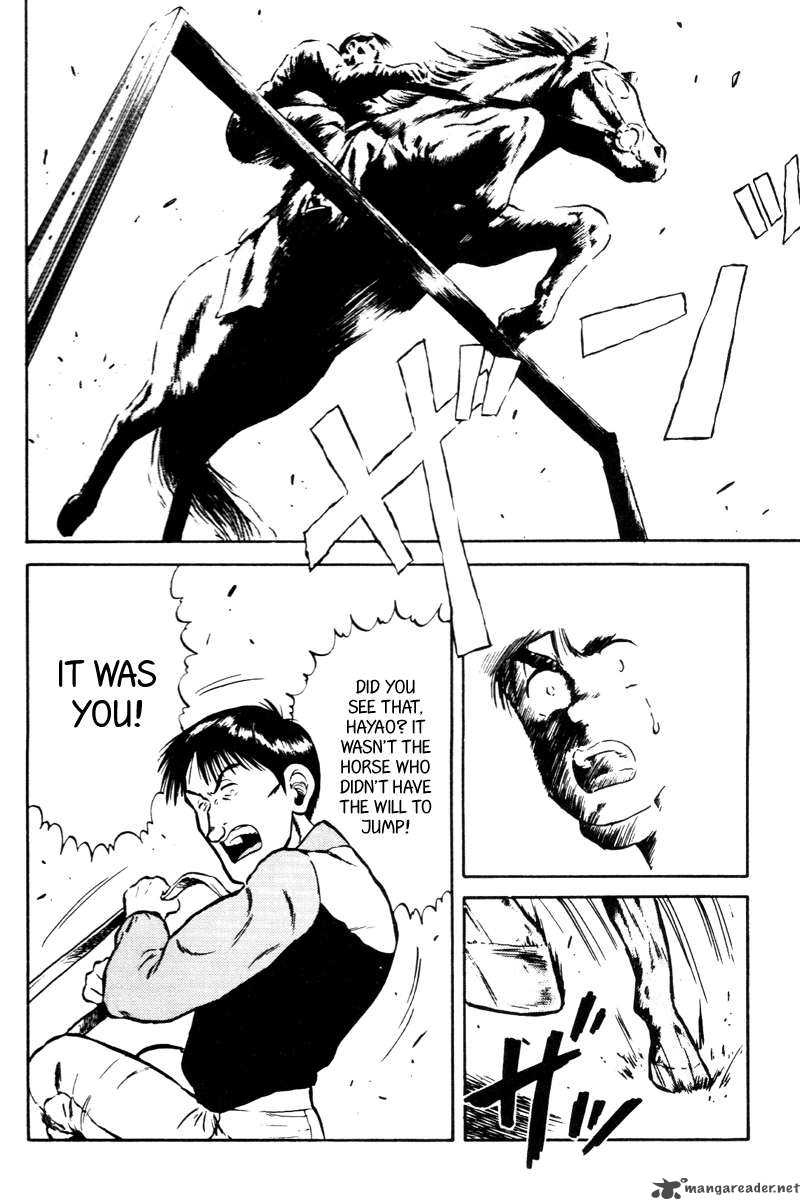 kaze_no_sylphid_35_20