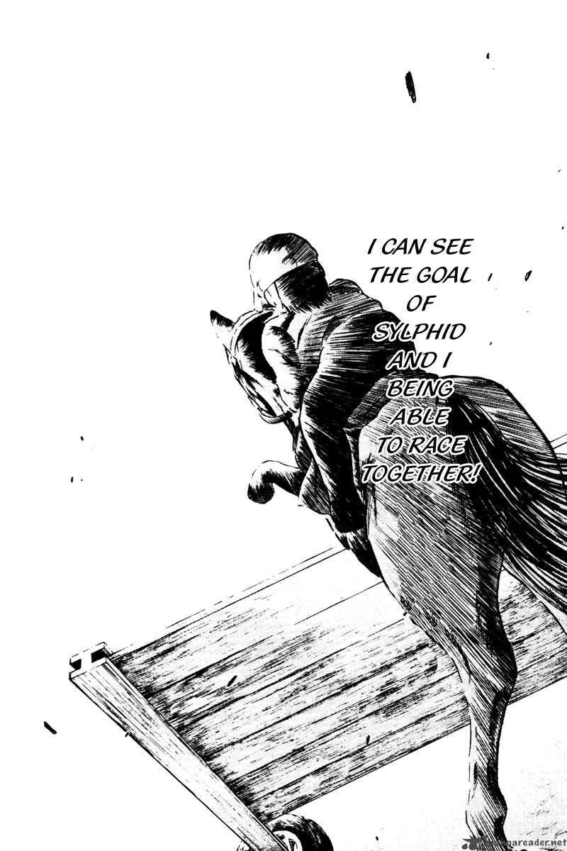 kaze_no_sylphid_36_20