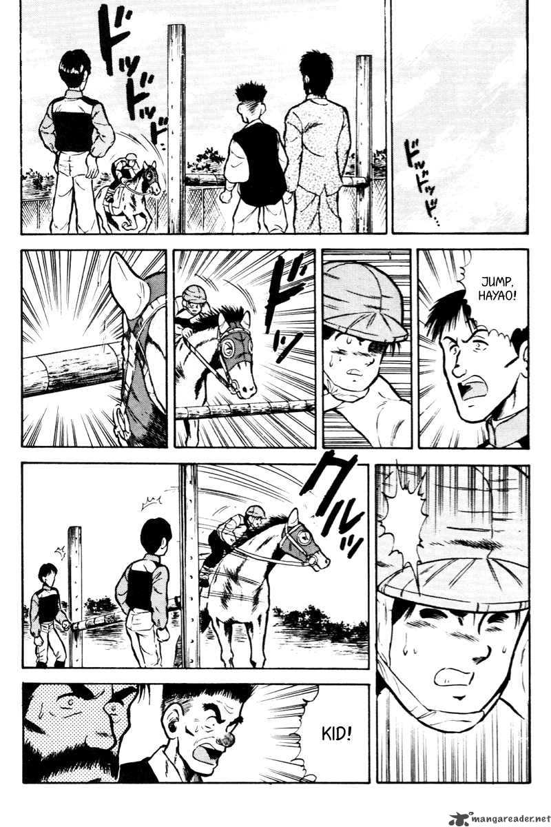 kaze_no_sylphid_36_5