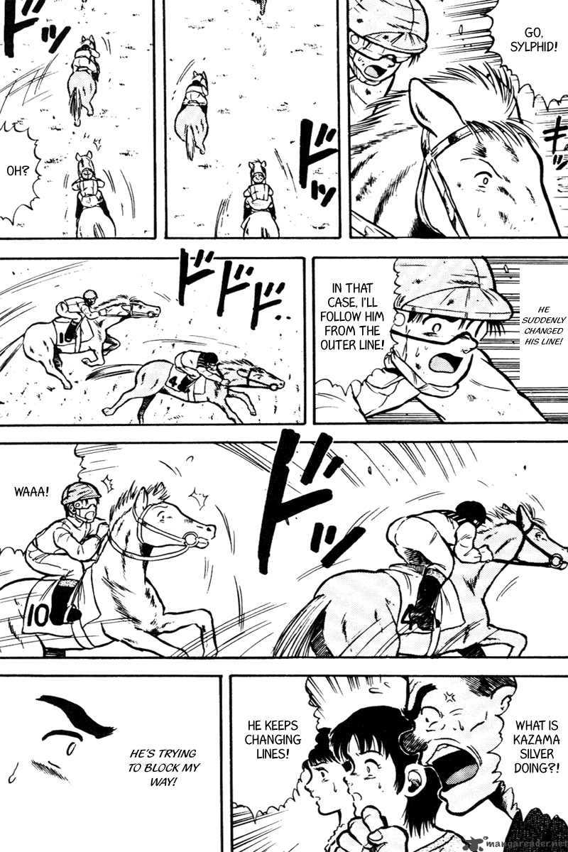 kaze_no_sylphid_37_20