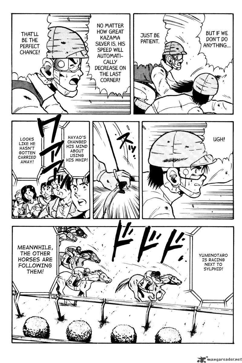 kaze_no_sylphid_38_6