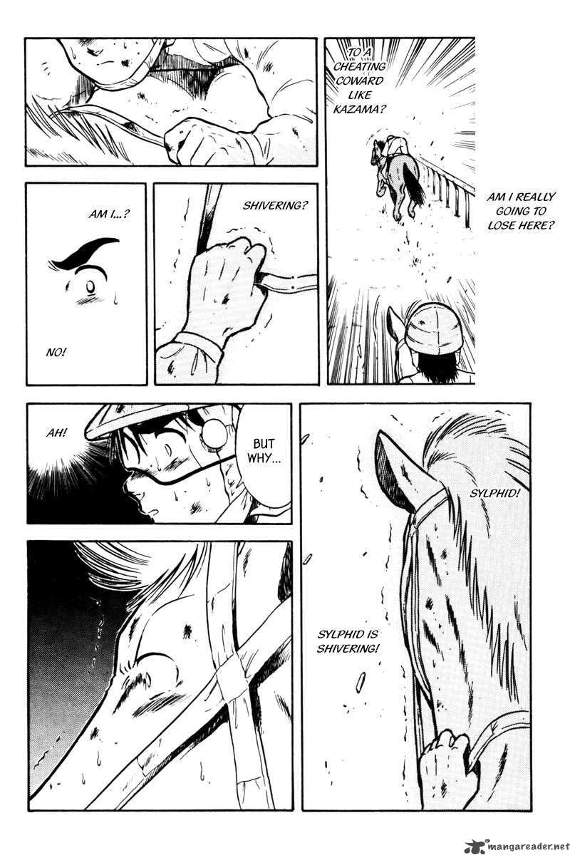 kaze_no_sylphid_39_6
