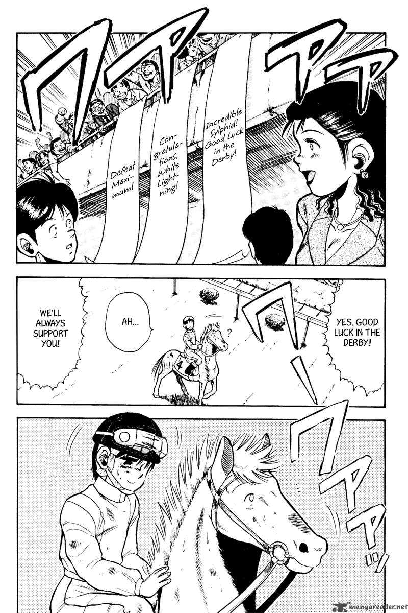 kaze_no_sylphid_49_22
