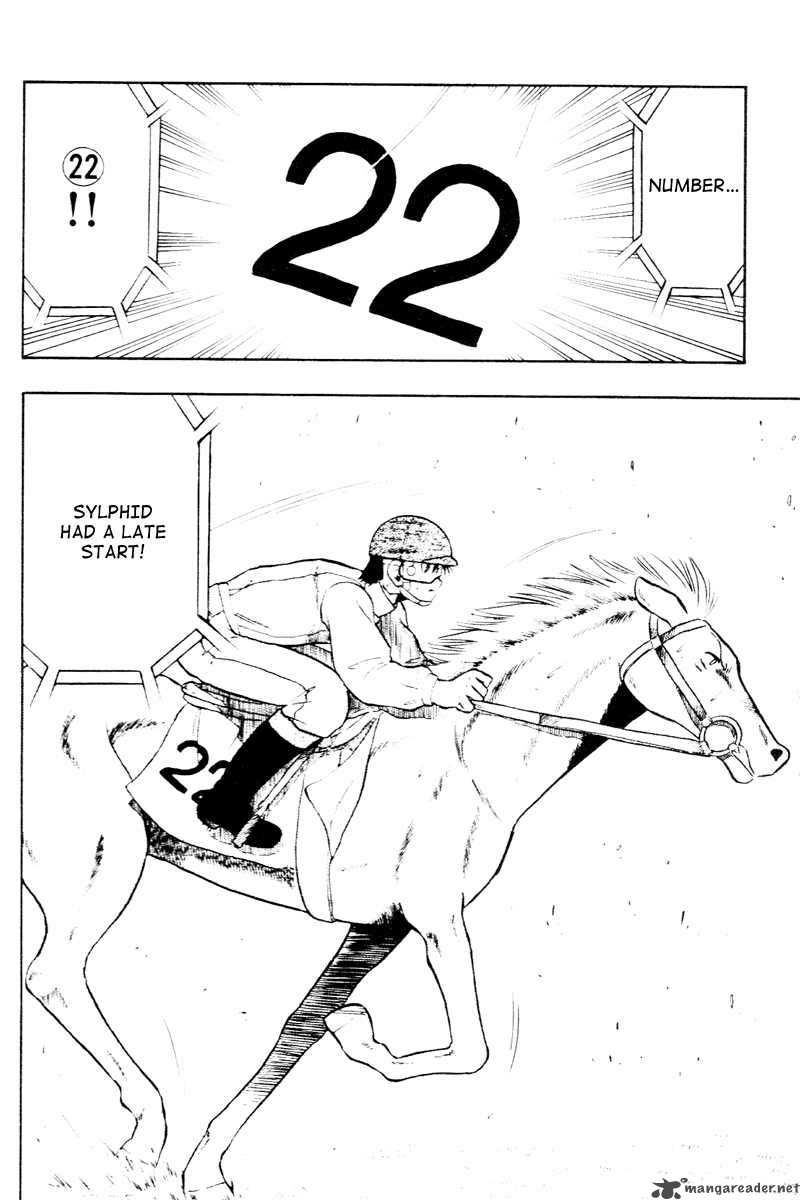 kaze_no_sylphid_56_16