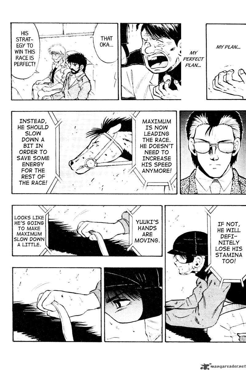 kaze_no_sylphid_57_16