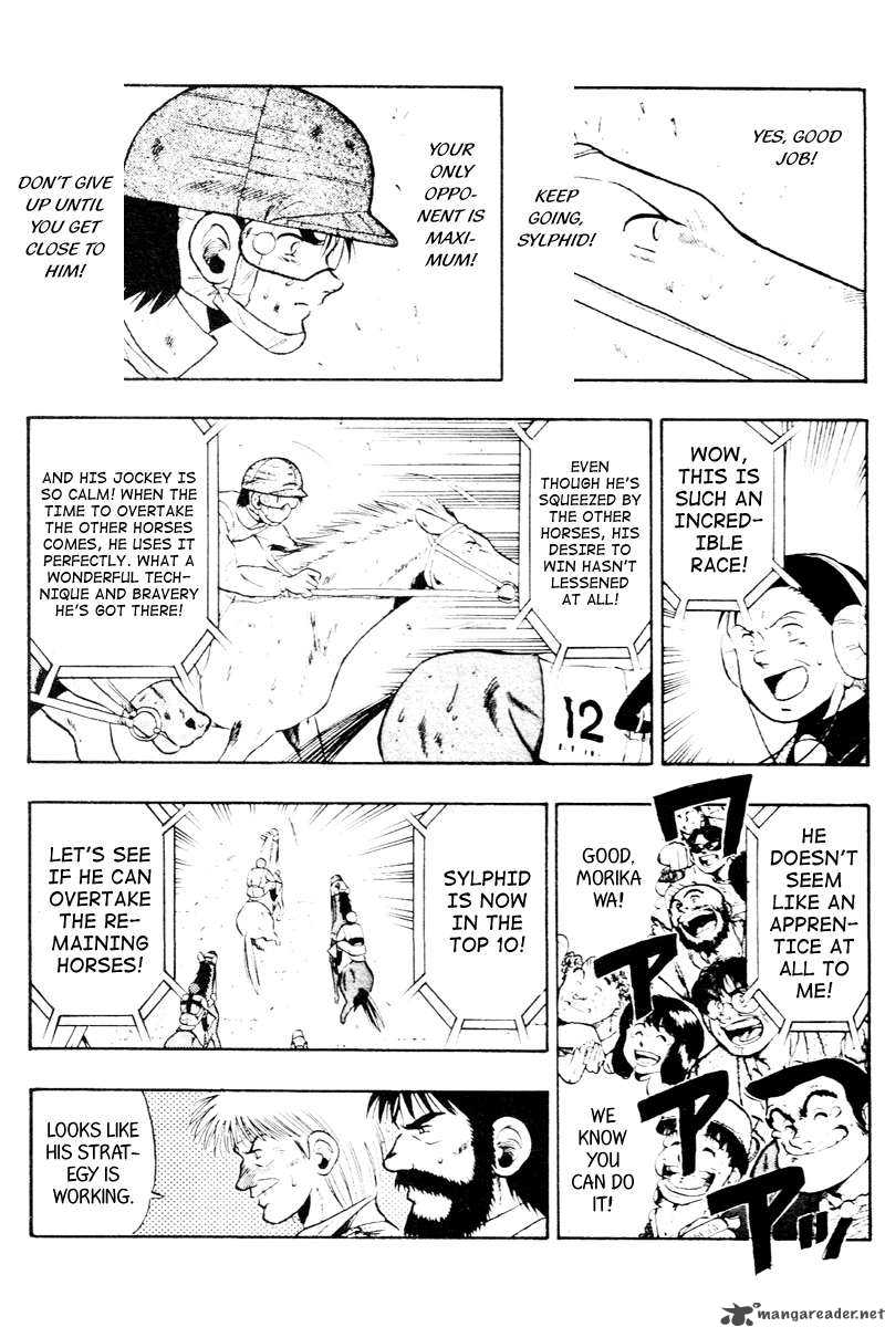 kaze_no_sylphid_57_6