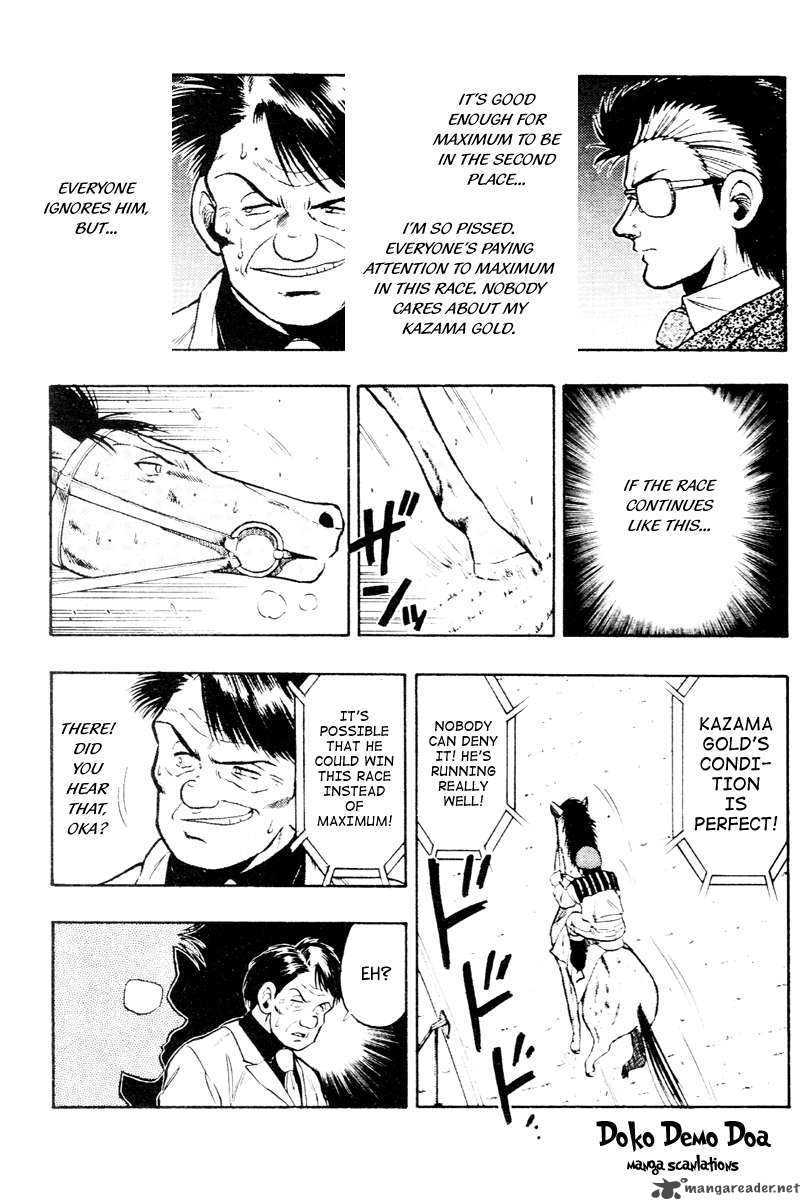kaze_no_sylphid_57_8