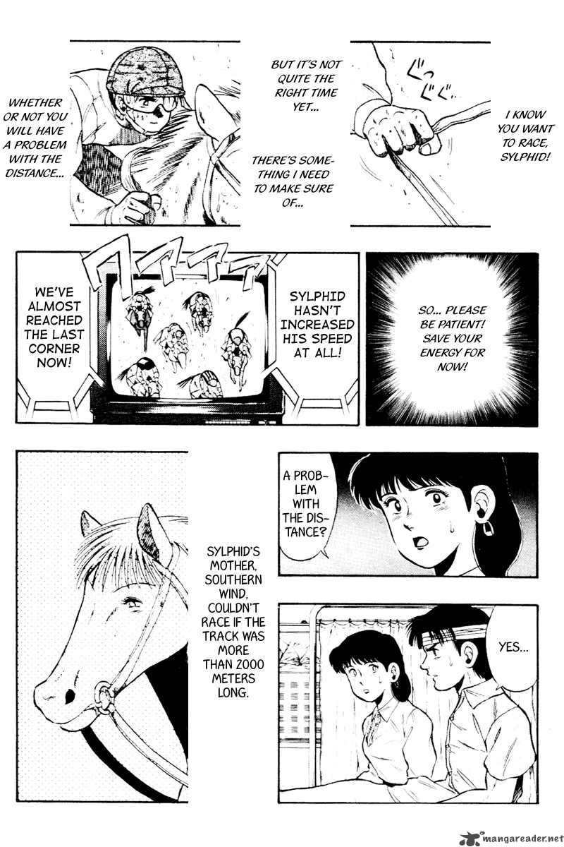 kaze_no_sylphid_58_5