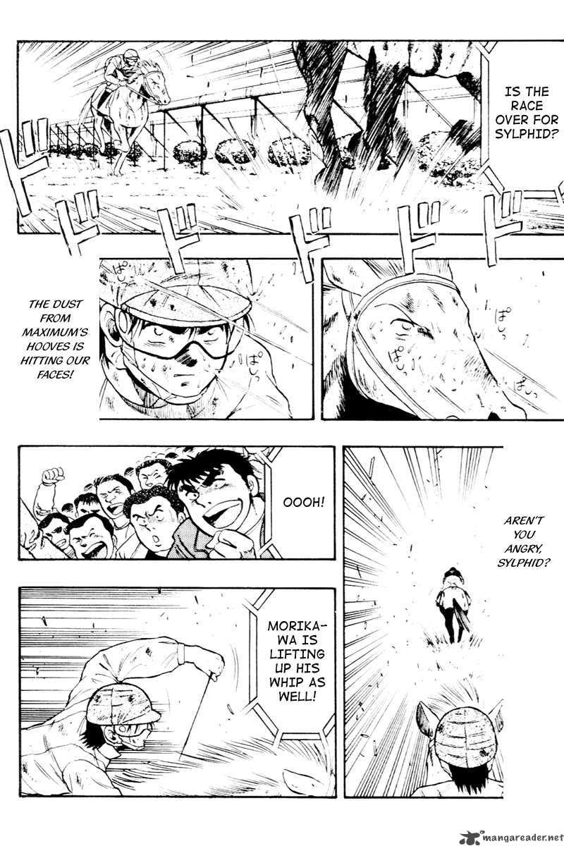 kaze_no_sylphid_59_10