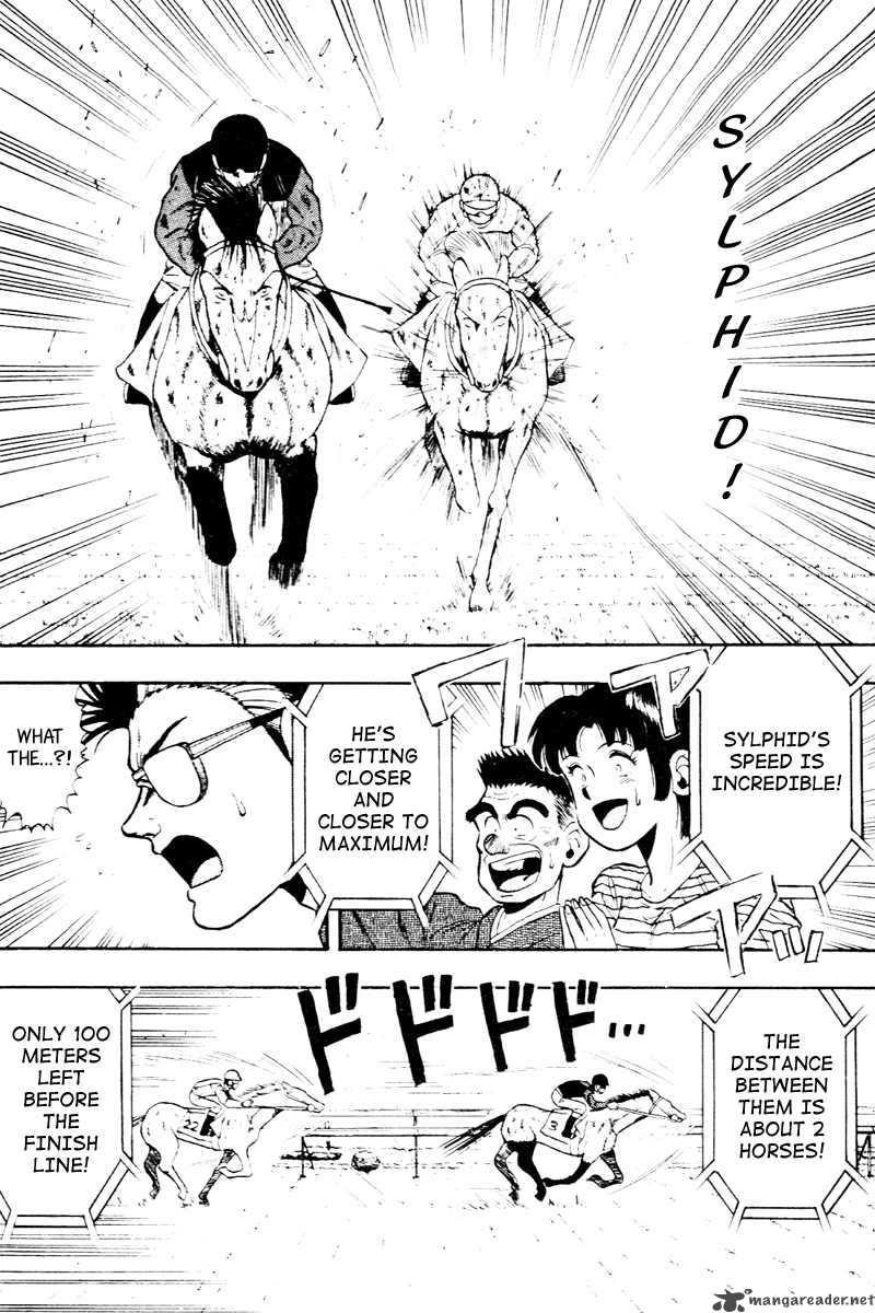 kaze_no_sylphid_59_15