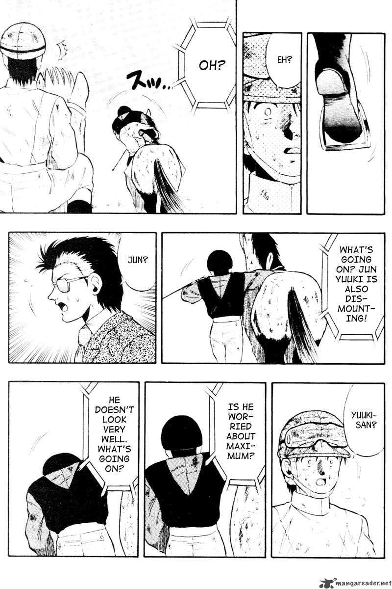 kaze_no_sylphid_60_11