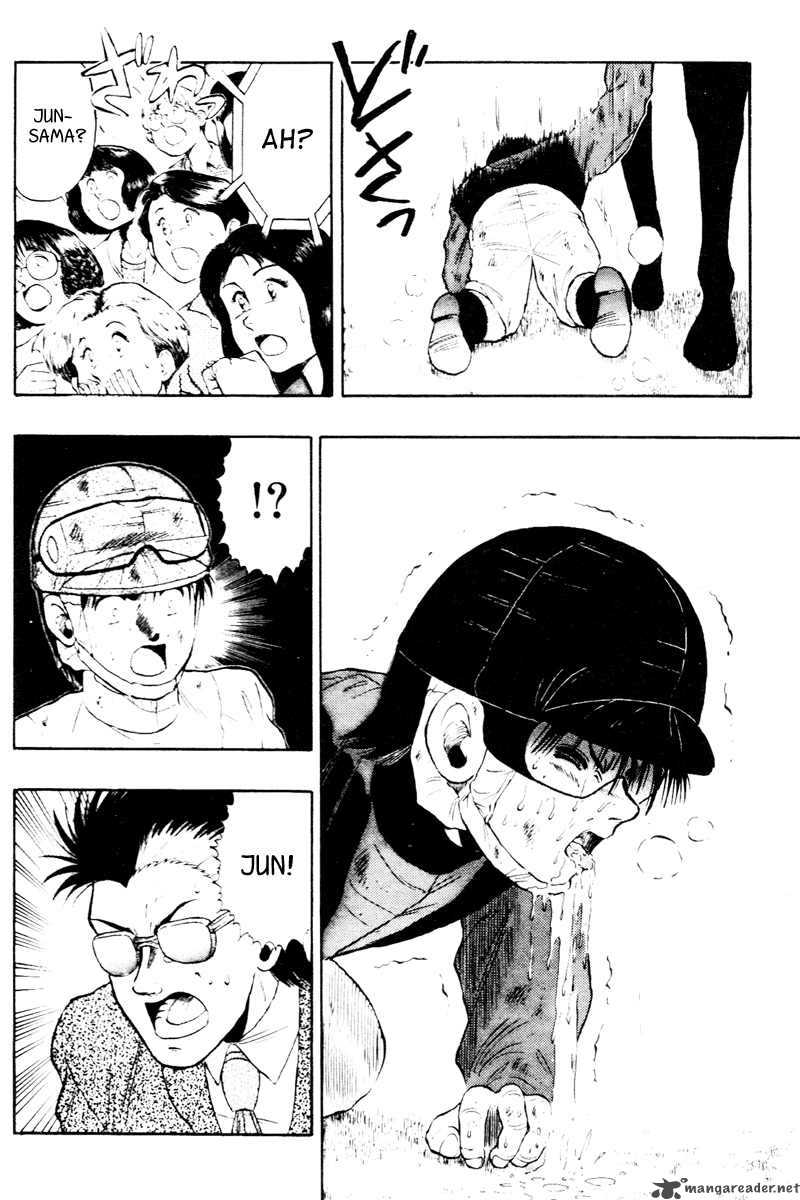 kaze_no_sylphid_60_12