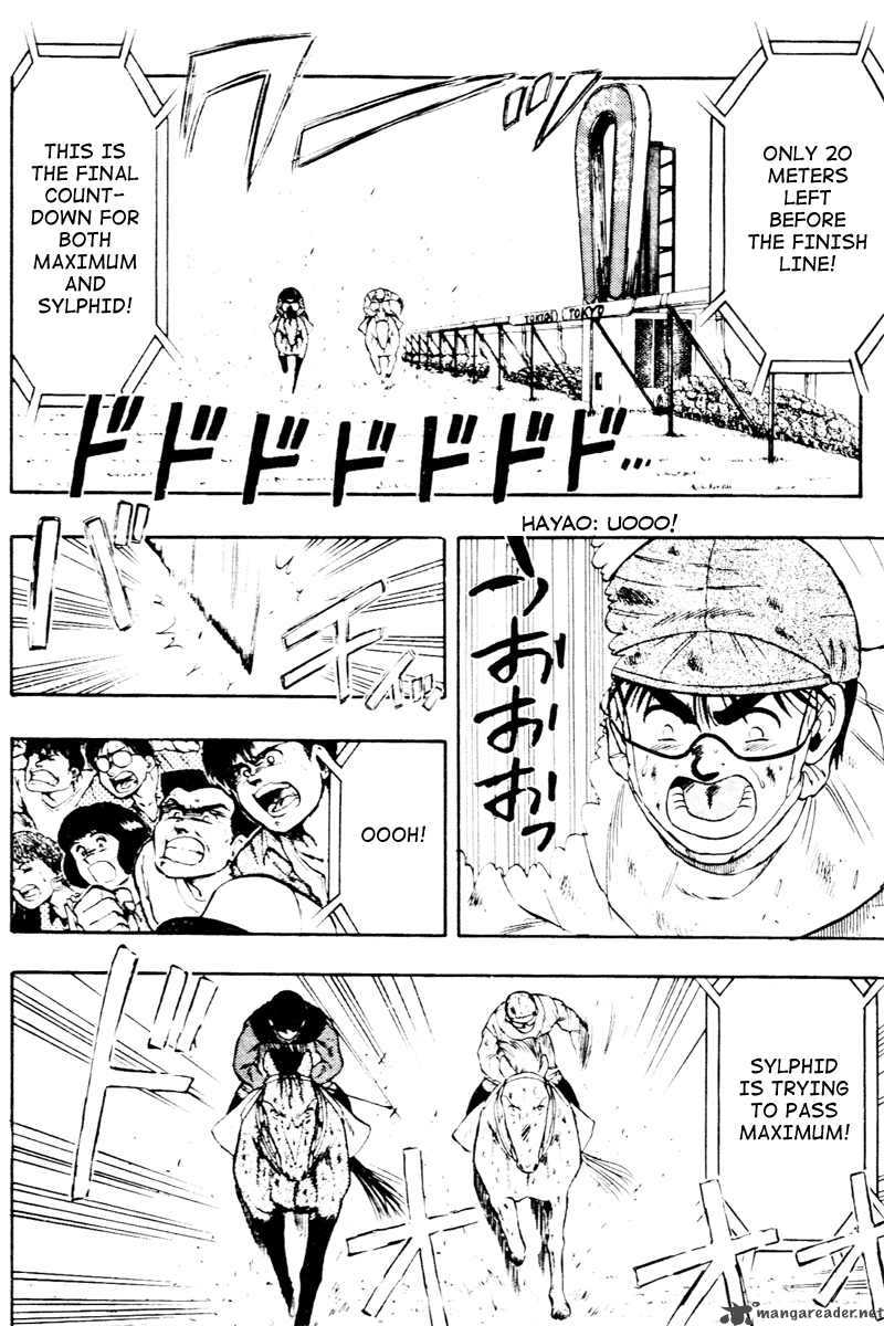kaze_no_sylphid_60_3