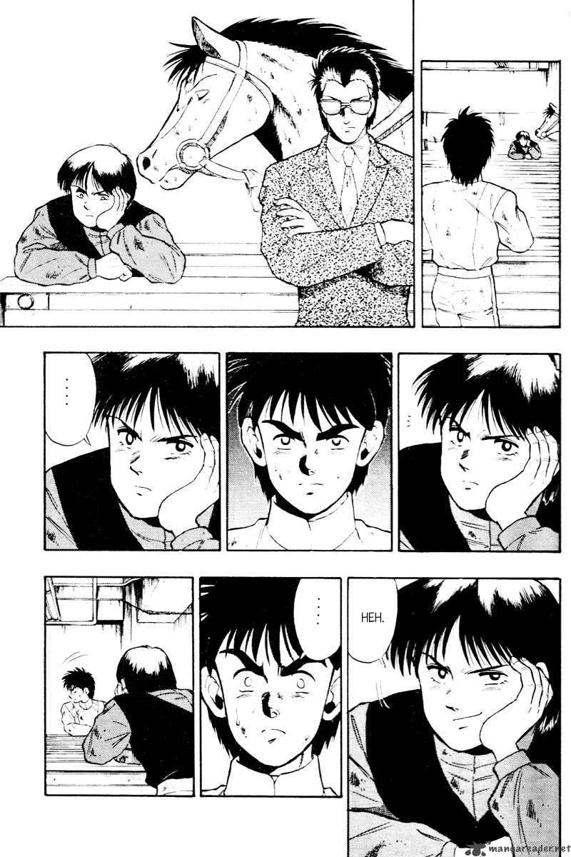 kaze_no_sylphid_61_4