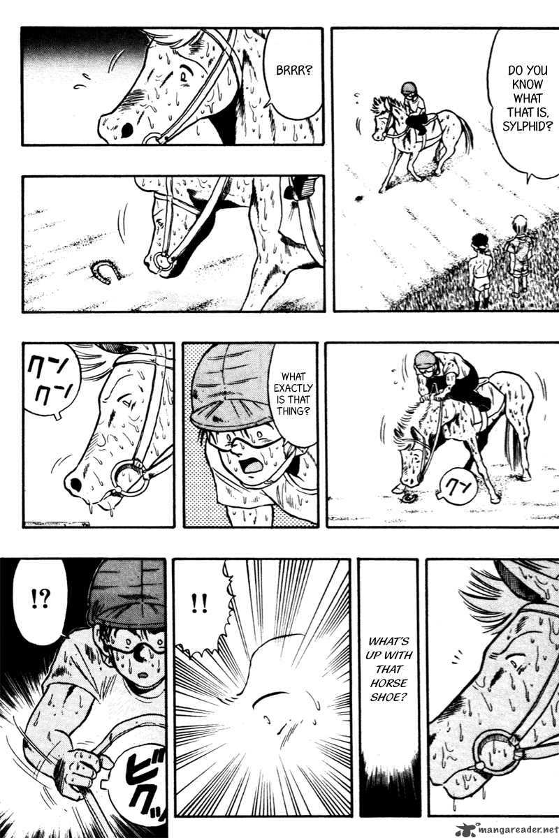 kaze_no_sylphid_63_15