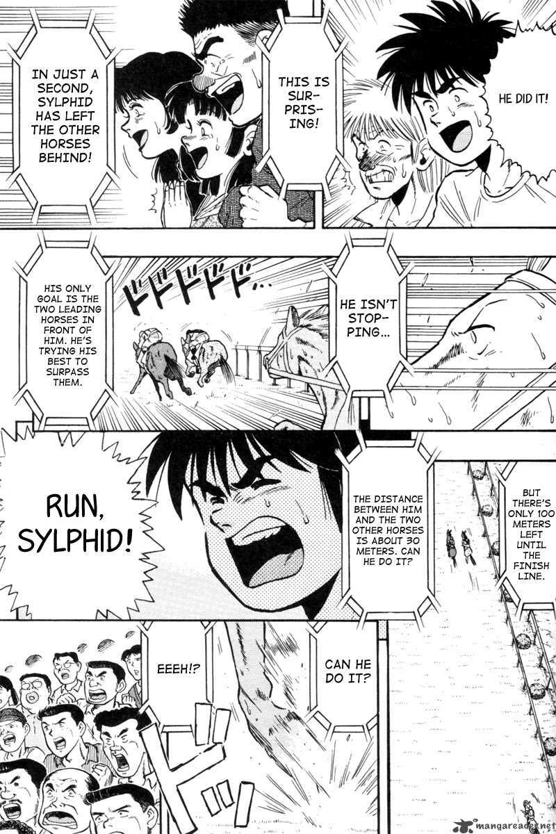 kaze_no_sylphid_71_15