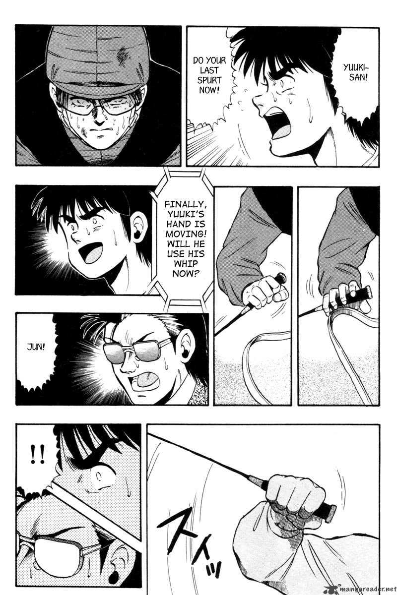 kaze_no_sylphid_73_10