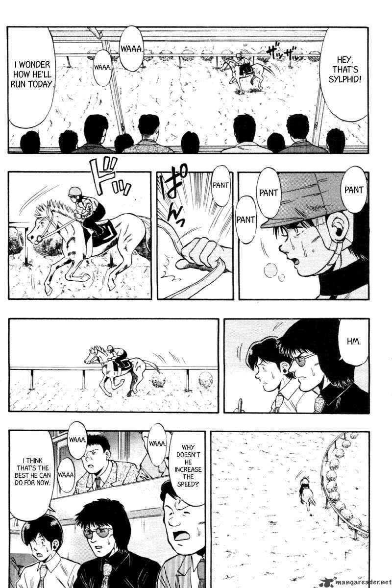 kaze_no_sylphid_75_10